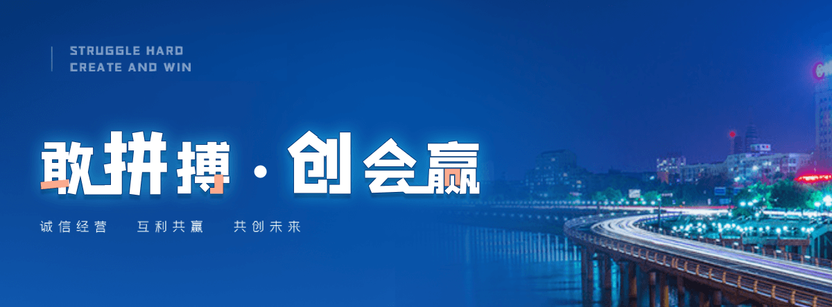 任县村口石牌坊